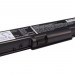 Аккумулятор CS-AC4310HB для eMachines D525  11,1V 6600mAh Li-ion