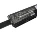 Аккумулятор CS-AC5520HB для Gateway MD7801u 11,1V 8800mAh Li-ion