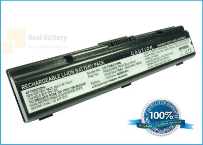Аккумулятор CS-TOA210HB для Toshiba Equium A200 series  10,8V 6600mAh Li-ion