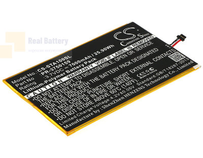 Аккумулятор CS-STA100SL для INSIGNIA Flex 10.1 NS-15AT10 3,7V 7000Ah Li-Polymer