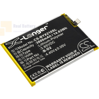 Аккумулятор CS-BYX210SL для BBK VIVO X20 Plus 3,85V 3800Ah Li-Polymer