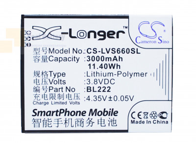 Аккумулятор CS-LVS660SL для Lenovo S660 3,8V 3000Ah Li-Polymer
