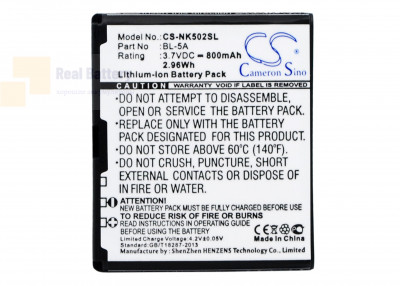 Аккумулятор CS-NK502SL для Nokia Asha 502 3,7V 800Ah Li-ion