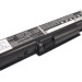 Аккумулятор CS-AC5532NB для Gateway NV52  11,1V 4400mAh Li-ion