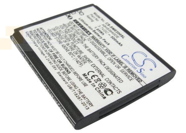 Аккумулятор CS-SME200SL для Samsung E200 Eco 3,7V 500Ah Li-ion