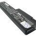 Аккумулятор CS-HP6530NB для HP Compaq 6500b  10,8V 4400mAh Li-ion