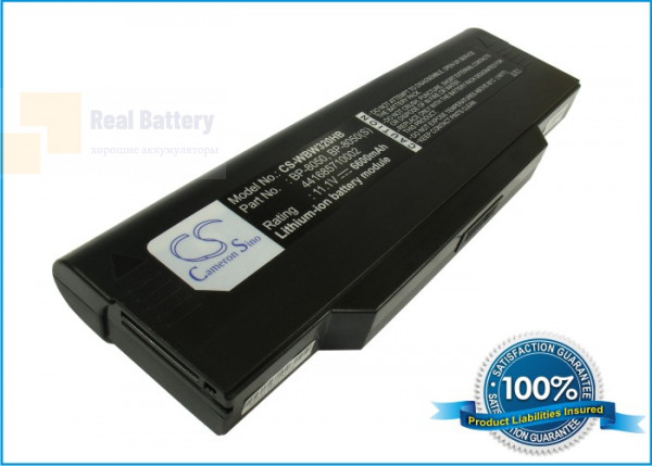 Аккумулятор CS-WBW320HB для NEC Versa M540 11,1V 6600mAh Li-ion