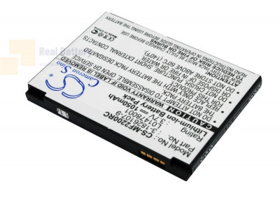 Аккумулятор CS-MF2200RC для Novatel Wireless MiFi2200 3,7V 1050Ah Li-ion