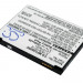Аккумулятор CS-MF2200RC для Novatel Wireless MiFi2200 3,7V 1050Ah Li-ion