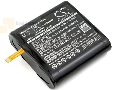 Аккумулятор CS-SMV100BL для Sunmi V1 7,4V 5200Ah Li-ion