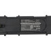 Аккумулятор CS-ART044RC для ARRIS MG5000 7,4V 4400Ah Li-ion