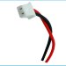 Аккумулятор CS-DP5000CL для Olympia EuroStar Travel 3,6V 250Ah Ni-MH