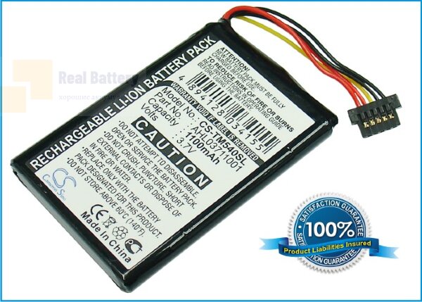 Аккумулятор CS-TM540SL для TomTom 4CF5.002.00 3,7V 1100Ah Li-ion