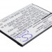 Аккумулятор CS-ACX100SL для Acer Liquid X1 3,7V 2400Ah Li-Polymer