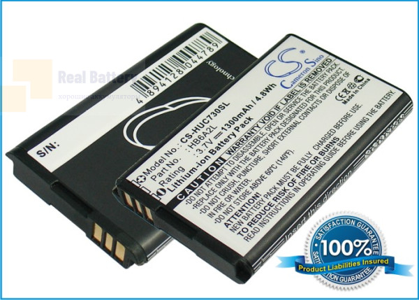 Аккумулятор CS-HUC730SL для ESIA online 3,7V 1300Ah Li-ion
