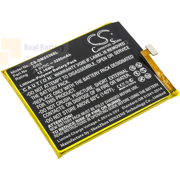 Аккумулятор CS-GMS536SL для Gigaset GS53-6 3,8V 3200Ah Li-Polymer