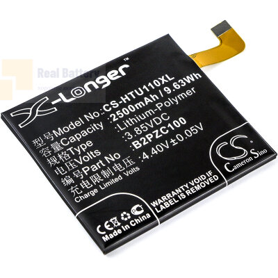 Аккумулятор CS-HTU110XL для HTC 2PZC 3,85V 2500Ah Li-Polymer