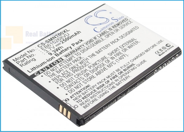 Аккумулятор CS-SMN700XL для NTT DoCoMo Galaxy Note LTE 3,7V 2500Ah Li-ion