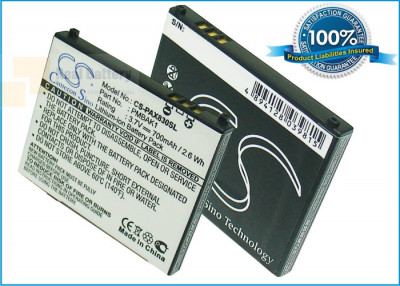 Аккумулятор CS-PAX830SL для Panasonic 824P 3,7V 700Ah Li-ion