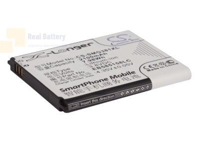 Аккумулятор CS-SMG381XL для Samsung Galaxy Win Pro 3,8V 2100Ah Li-ion