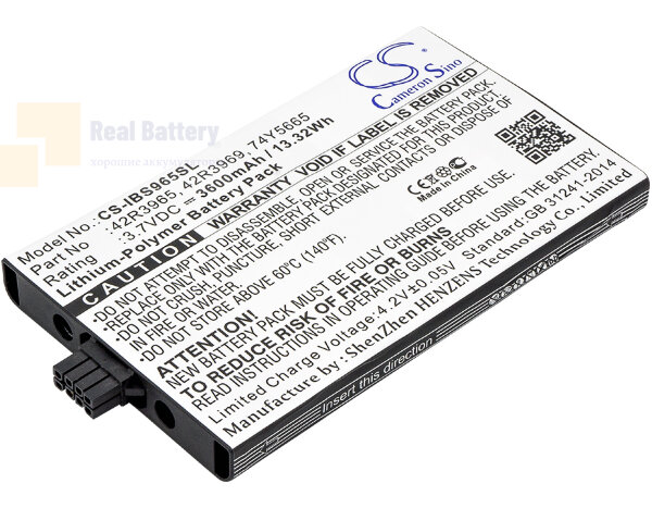 Аккумулятор CS-IBS965SL для IBM 45906 3,7V 3600Ah Li-Polymer