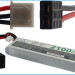 Аккумулятор CS-LP2102C30R2 для RC CS-LP2102C30R2 7,4V 2100Ah Li-Polymer