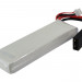 Аккумулятор CS-LP2102C30R2 для RC CS-LP2102C30R2 7,4V 2100Ah Li-Polymer