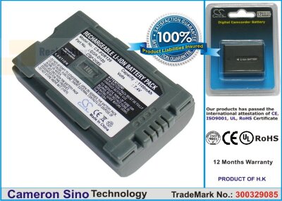 Аккумулятор CS-PDR120 для HITACHI DZ-MV200A 7,4V 1100Ah Li-ion