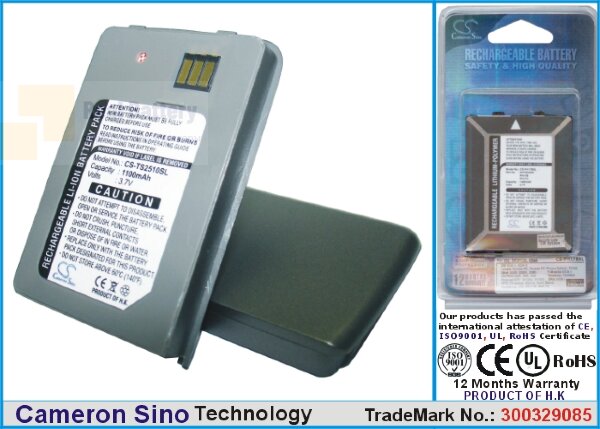 Аккумулятор CS-TS2510SL для Thuraya SO-2510 3,7V 1100Ah Li-ion