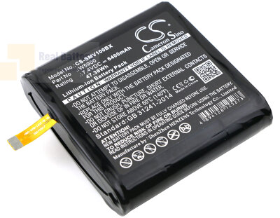 Аккумулятор CS-SMV100BX для Sunmi V1 7,4V 6400Ah Li-ion