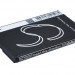 Аккумулятор CS-SV118SL для Sieval SV-118 3,7V 1900Ah Li-ion