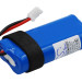Аккумулятор CS-BTH630MD для Rainin Controller PX-100 2,4V 700Ah Ni-MH