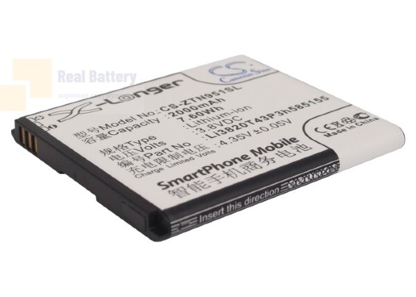 Аккумулятор CS-ZTN951SL для AT&T Z998 3,8V 2000Ah Li-ion