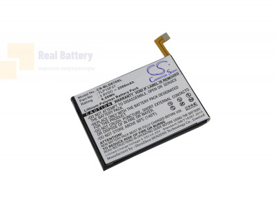 Аккумулятор CS-BLD870SL для BLU D870U 3,8V 2500Ah Li-Polymer