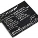 Аккумулятор CS-HTD530XL для HTC 2PYR200 3,85V 2200Ah Li-Polymer