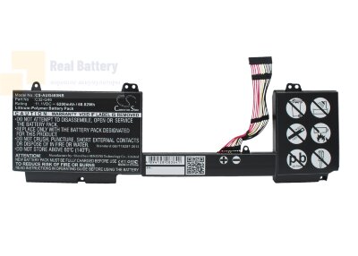 Аккумулятор CS-AUG460NB для Asus G46  11,1V 6200mAh Li-Polymer