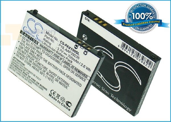 Аккумулятор CS-PAX100SL для Panasonic P-01A 3,7V 700Ah Li-ion