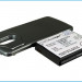 Аккумулятор CS-SMV515FX для Samsung Galaxy Nexus i515 3,7V 3300Ah Li-ion