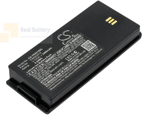 Аккумулятор CS-TRX019SL для Thuraya XT Dual 3,7V 2400Ah Li-ion