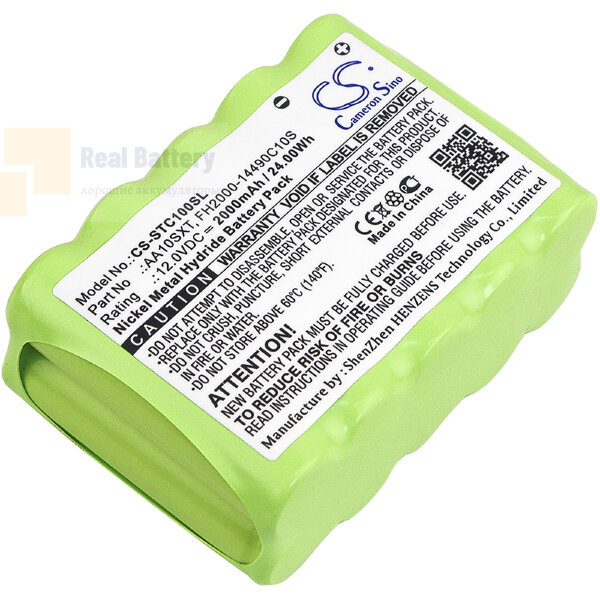 Аккумулятор CS-STC100SL для Soundcast Outcast JR 12V 2000Ah Ni-MH