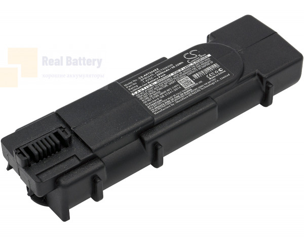 Аккумулятор CS-ART044RX для ARRIS MG5000 7,4V 6800Ah Li-ion