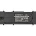 Аккумулятор CS-ART044RX для ARRIS MG5000 7,4V 6800Ah Li-ion