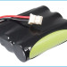 Аккумулятор CS-P502CL для Toshiba EX3182 3,6V 1200Ah Ni-MH