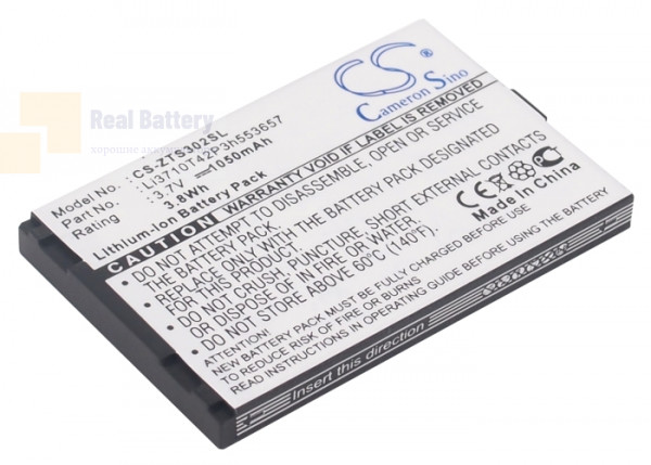 Аккумулятор CS-ZTS302SL для ALIGATOR A300 3,7V 1050Ah Li-ion