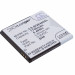 Аккумулятор CS-BQE400SL для BQ 1700 3,8V 1700Ah Li-Polymer