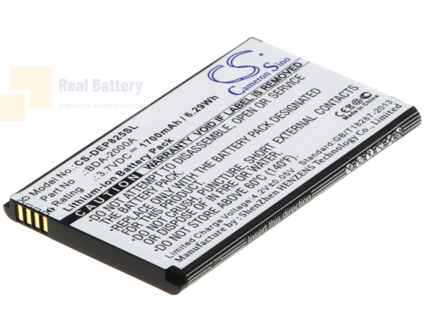 Аккумулятор CS-DEP825SL для Doro 8030 3,7V 1700Ah Li-ion