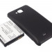 Аккумулятор CS-LKF120HL для LG F120 3,7V 3100Ah Li-ion