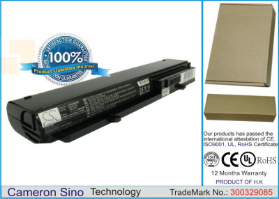 Аккумулятор CS-KH500HB для Kohjinsha K600  11,1V 4400mAh Li-ion