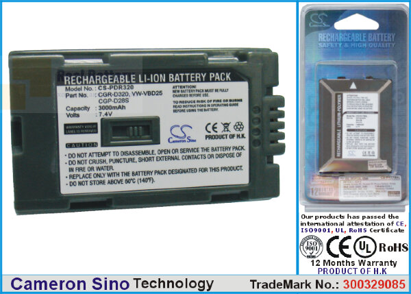 Аккумулятор CS-PDR320 для HITACHI DZ-MV200A 7,4V 3300Ah Li-ion