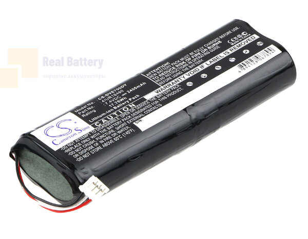 Аккумулятор CS-DVE700DY для Sony D-VE7000S 7,4V 2400Ah Li-ion
